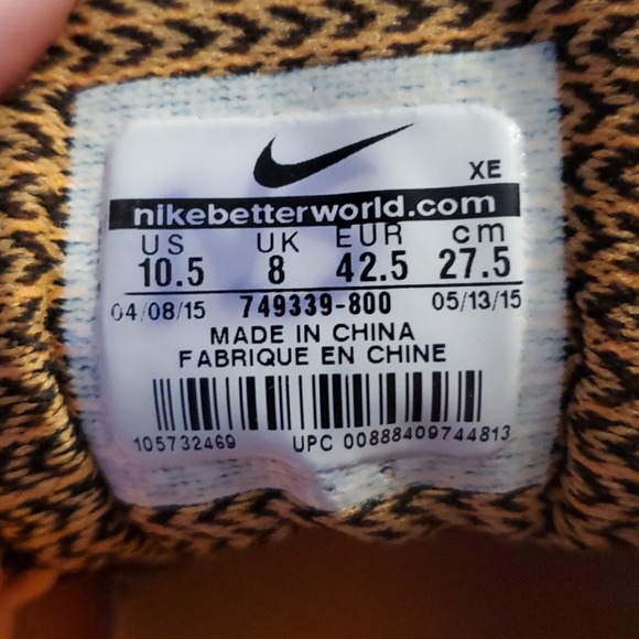 Zoom structure 18 - Picture 4 of 4